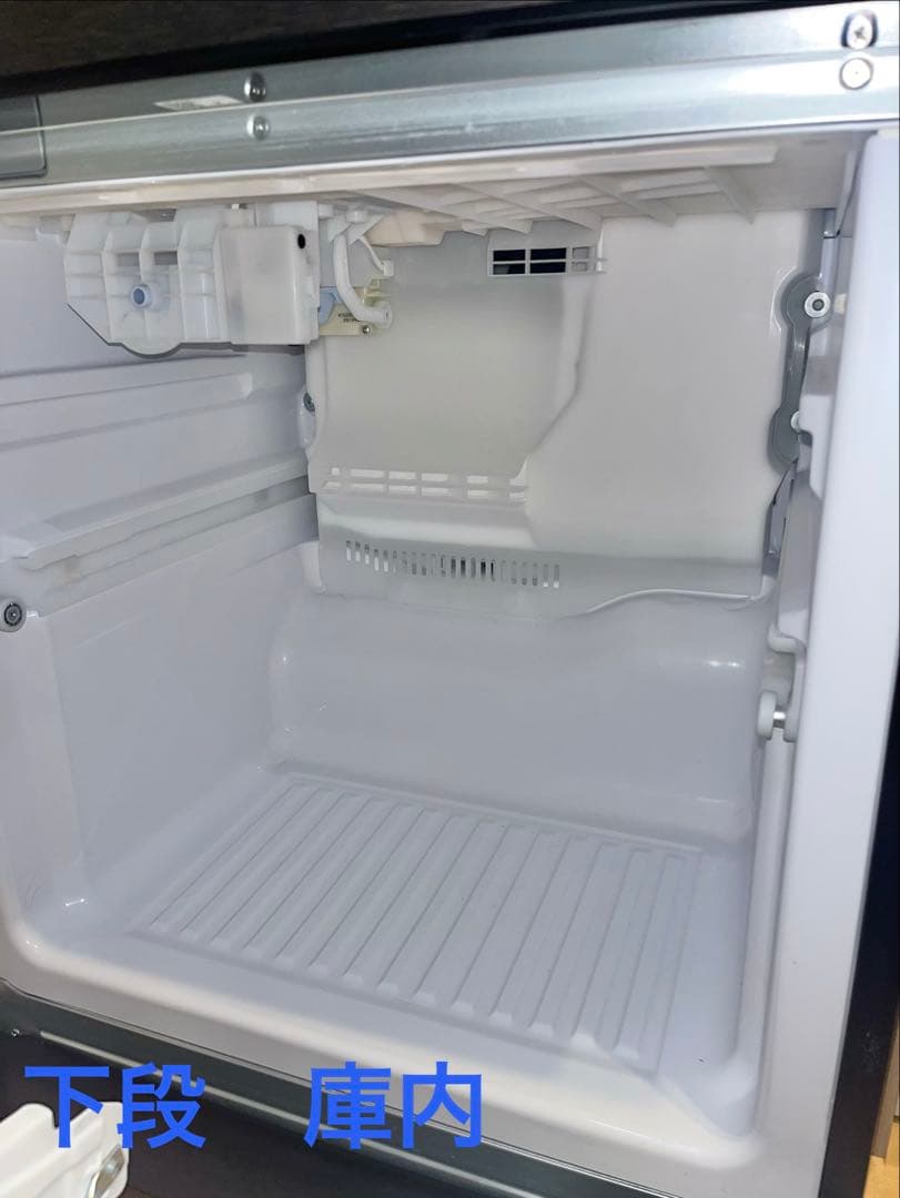 三菱MITSUBISHI 家庭用冷凍冷蔵庫MR-CX37HL