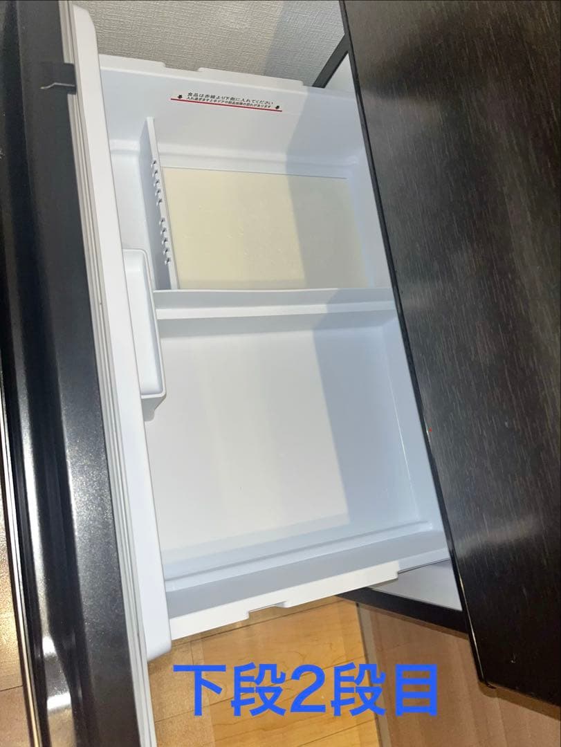 三菱MITSUBISHI 家庭用冷凍冷蔵庫MR-CX37HL