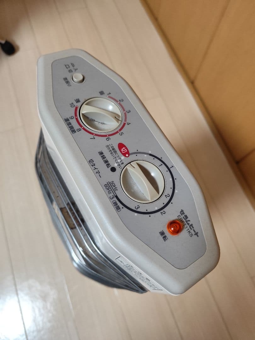 電気ストーブ 10段階温度調整