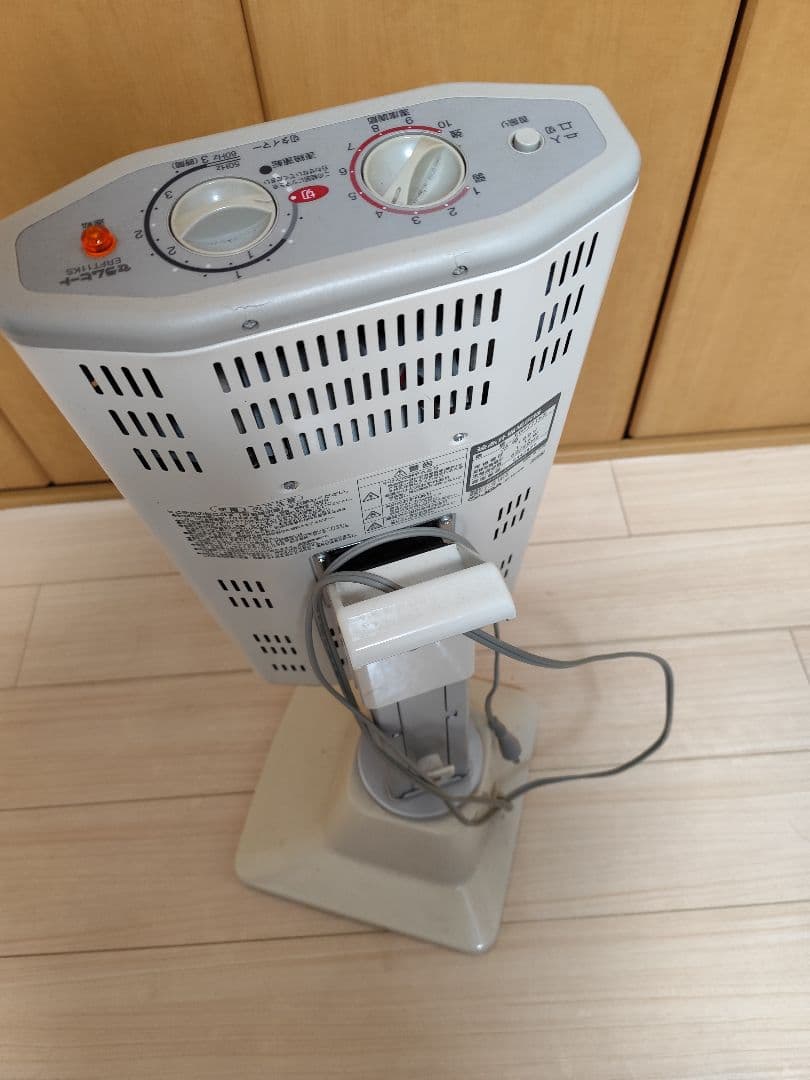 電気ストーブ 10段階温度調整