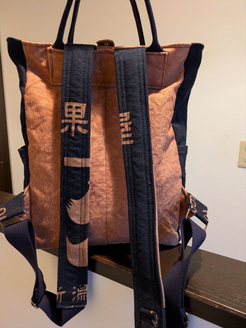 酒屋さんの前掛けリメイク（柿渋染） リュック、トートバッグツーウェイ