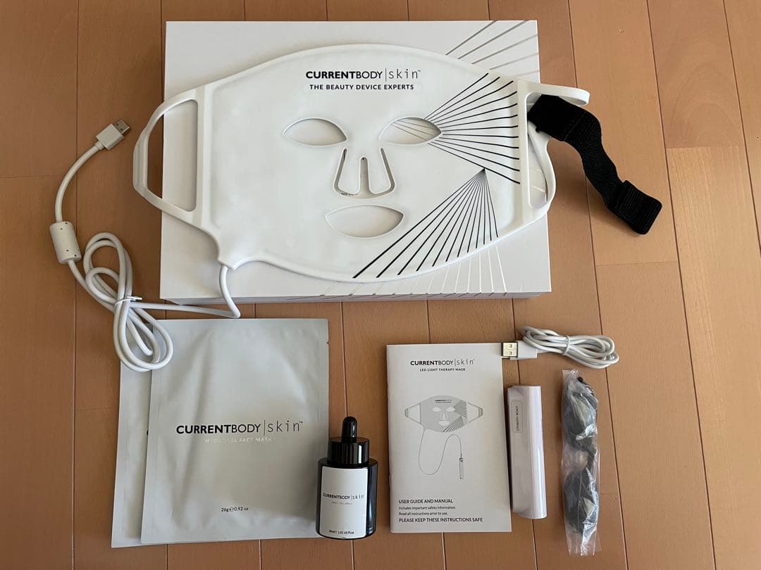 カレントボディLEDフェイスマスク