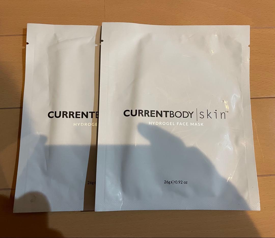 カレントボディLEDフェイスマスク