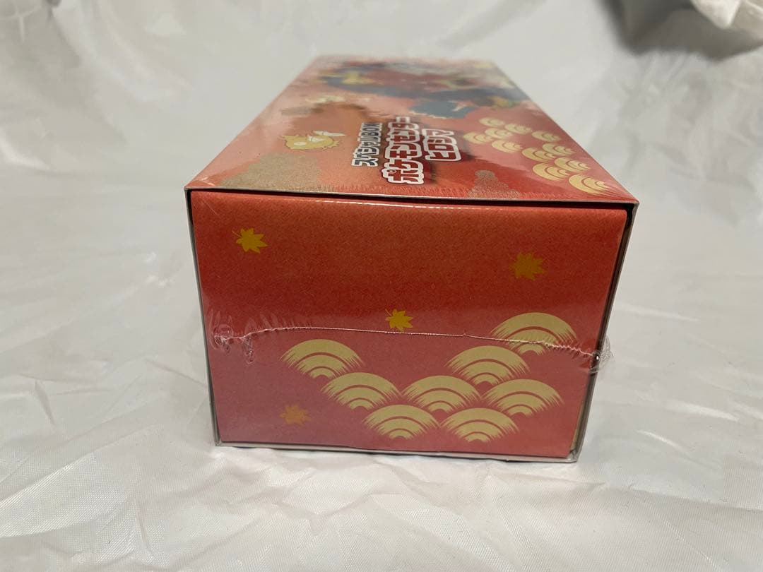 ポケモンカードゲーム スペシャルBOX トウホク　ヒロシマ