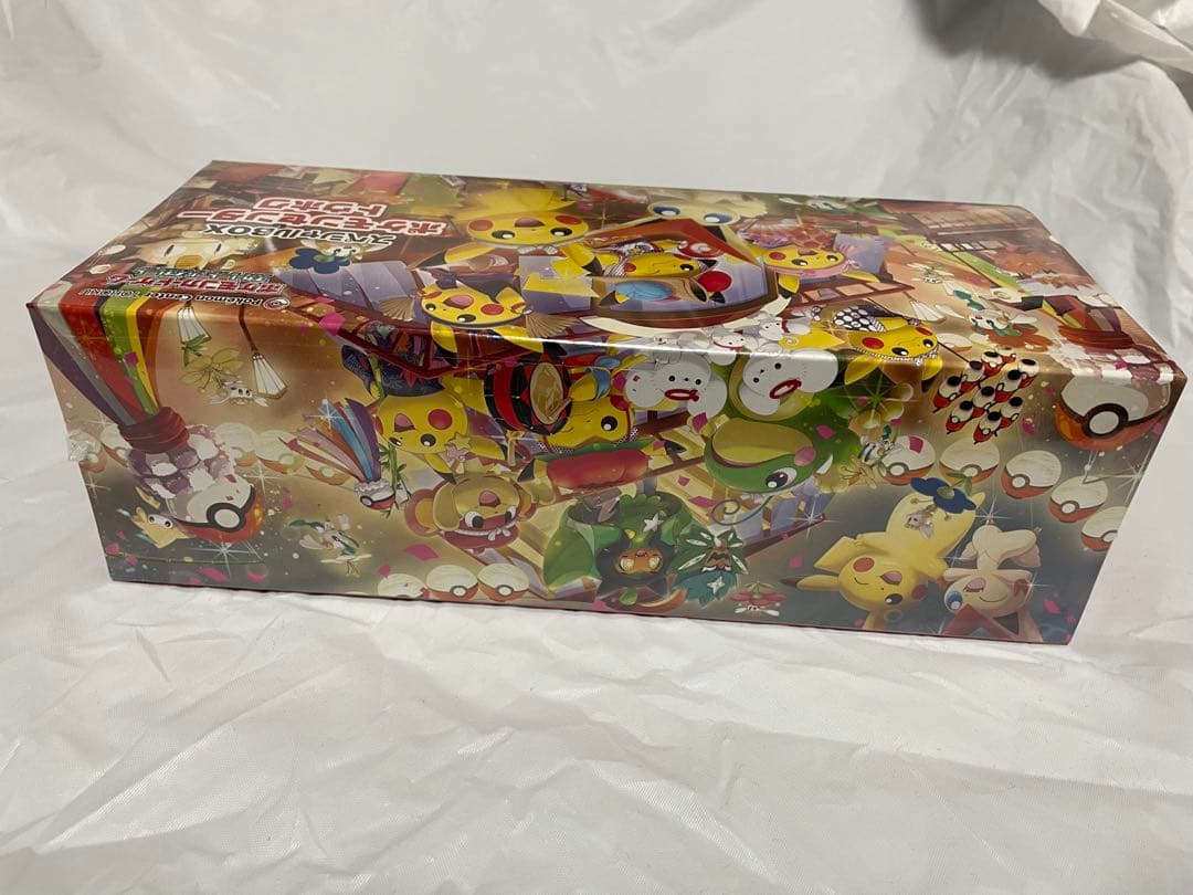 ポケモンカードゲーム スペシャルBOX トウホク　ヒロシマ