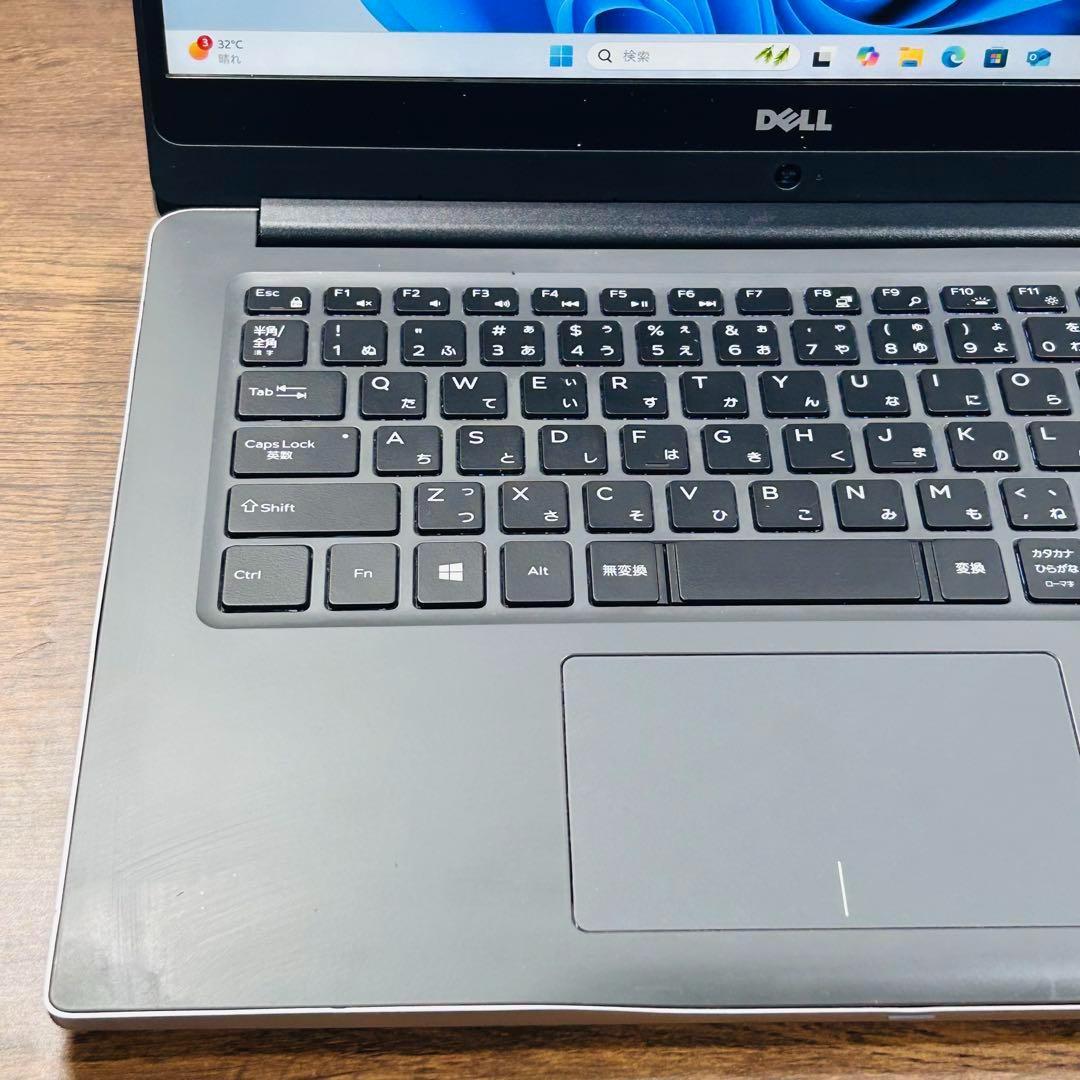 第8世代i5 SSD＆HDD500GB Windows11設定済みノートパソコン