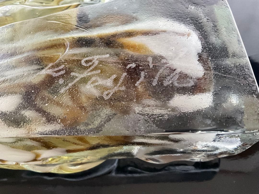 ルーク　藤田喬平　ガラス・レリーフ「富士山」(サイン)/オブジェ