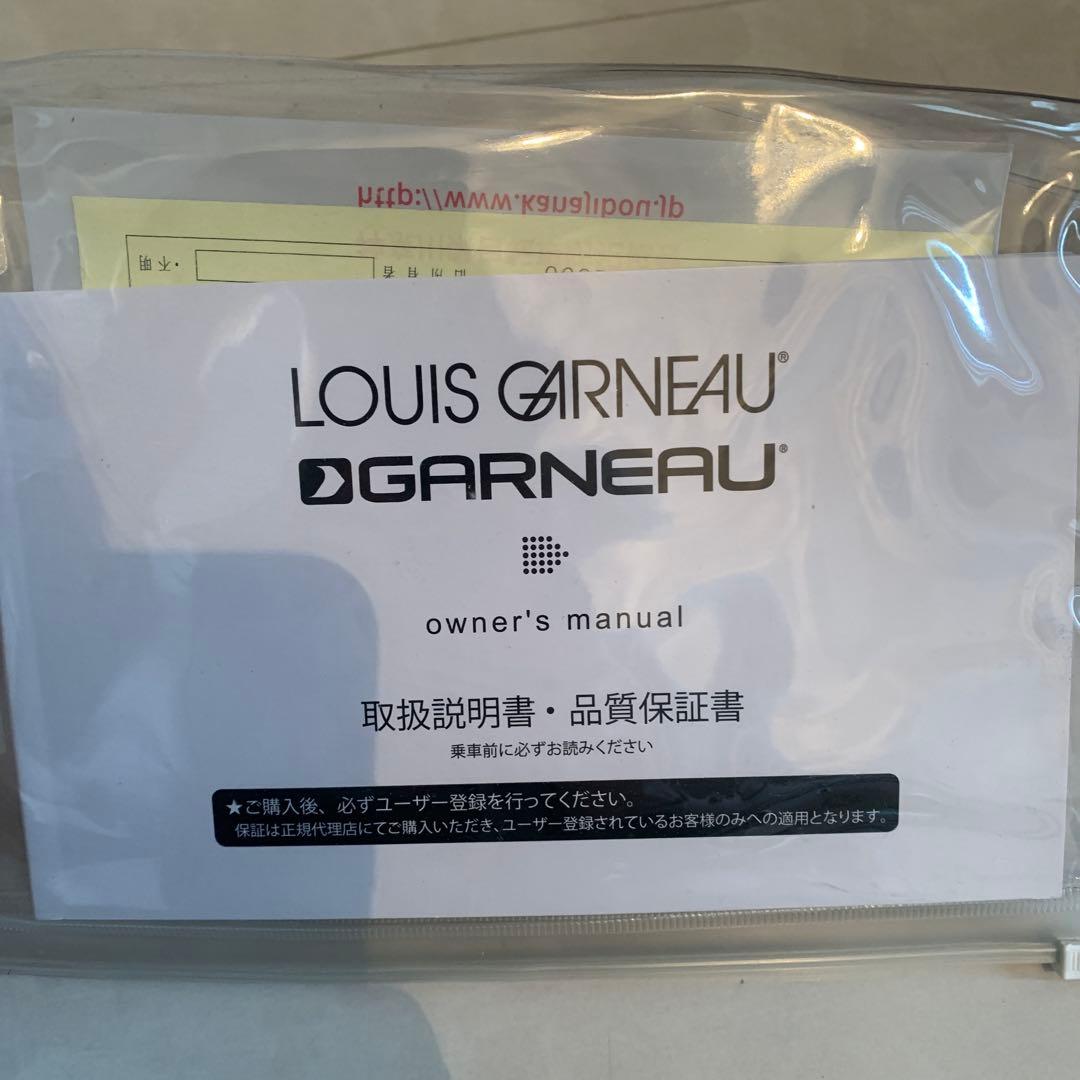 ルイガノ louisgarneau キッズ22インチ 自転車 京都市内引取限定