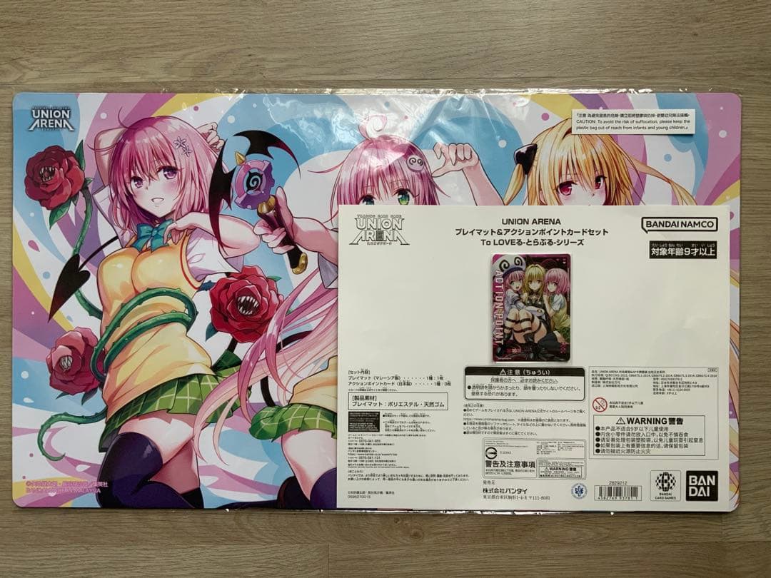 ア*改様 ユニオンアリーナ ToLOVEるとらぶる 公式プレイマットセット 日本