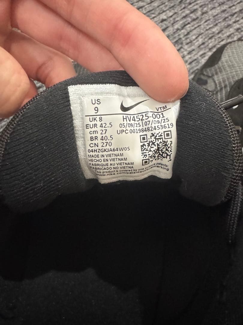 靴 NIKE Air Max DN8 SE 27cm