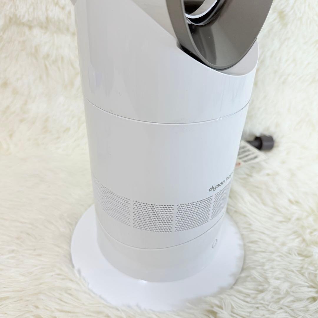 【良品】Dyson ダイソン HOT+CooL AM09 羽根なし扇風機