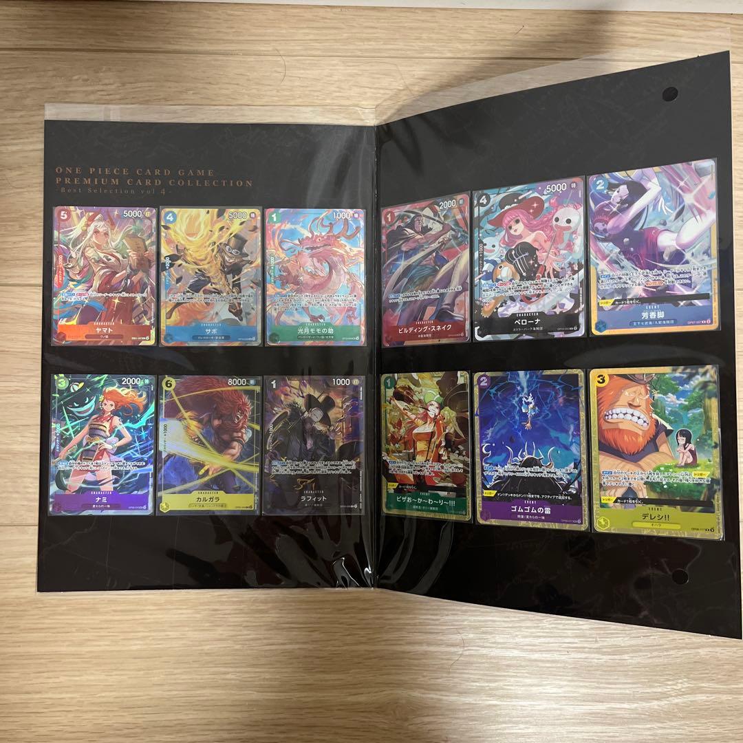 ワンピースカード　プレミアムカードコレクション vol.2 3 4