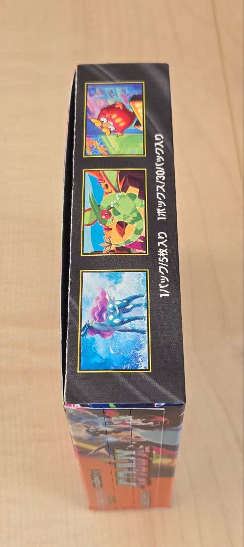 [シュリンク無し] 未開封BOX　インフェルノx　　ワンオーナー