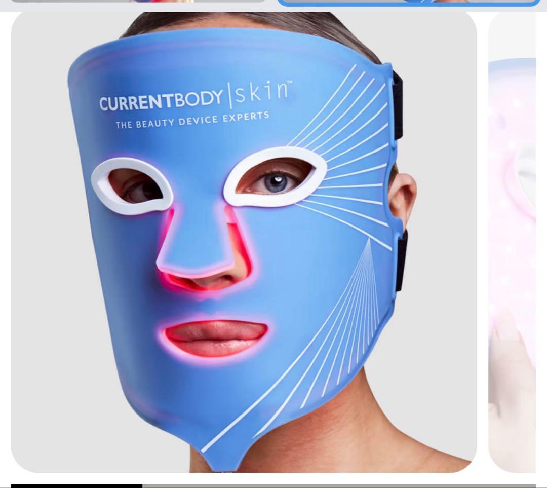 CurrentBody Skin LED バイオレット マスク
