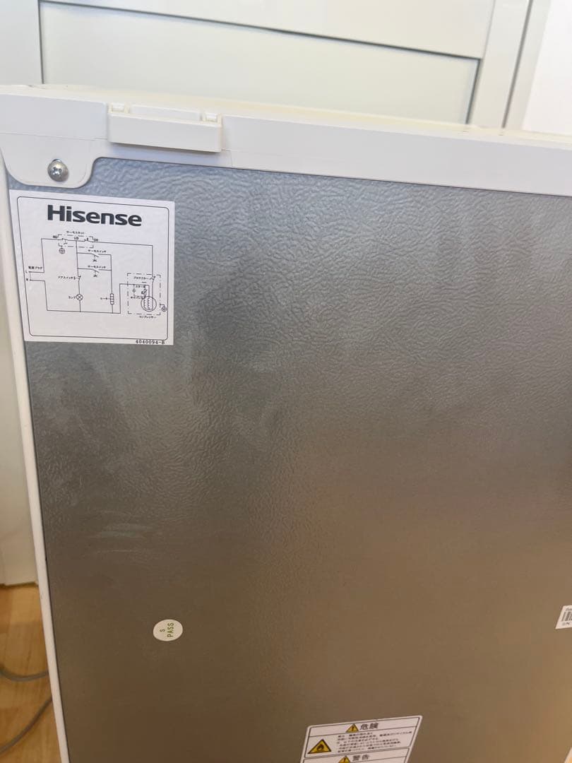 Hisense ハイセンス　HR-B95A 2ドア冷凍冷蔵庫 2020年製