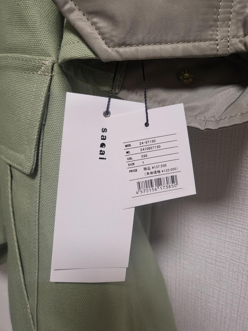 本日限定！最終価格！サイズ1未使用sacaiカーハートコラボ