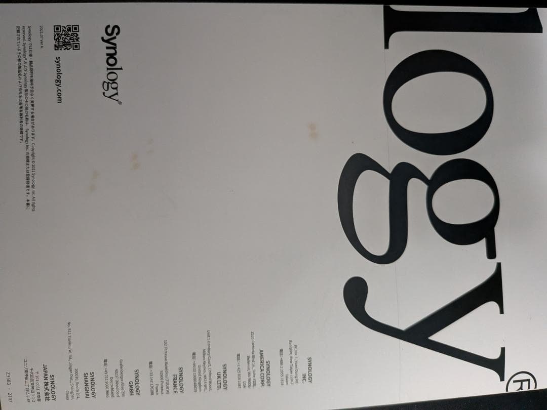 Synology DS420+【HAT3300-4Tほぼ未使用】×4,SSD×2