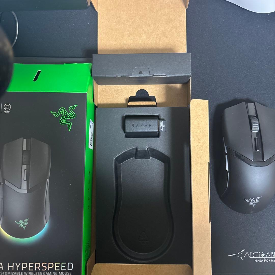 Razer Cobra Hyperspeed ワイヤレスマウス