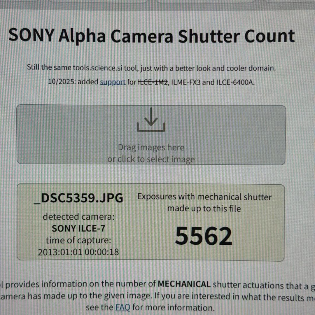 【セット売り】SONY ソニーフルサイズ一眼 α7 ILCE-7K 付属品あり