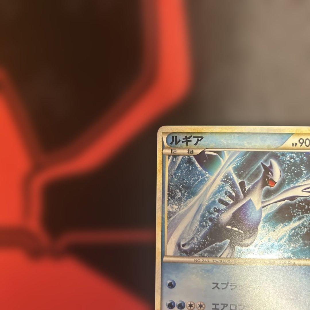 ポケモンカード　ルギア　047/L-P 本日限定値下げ