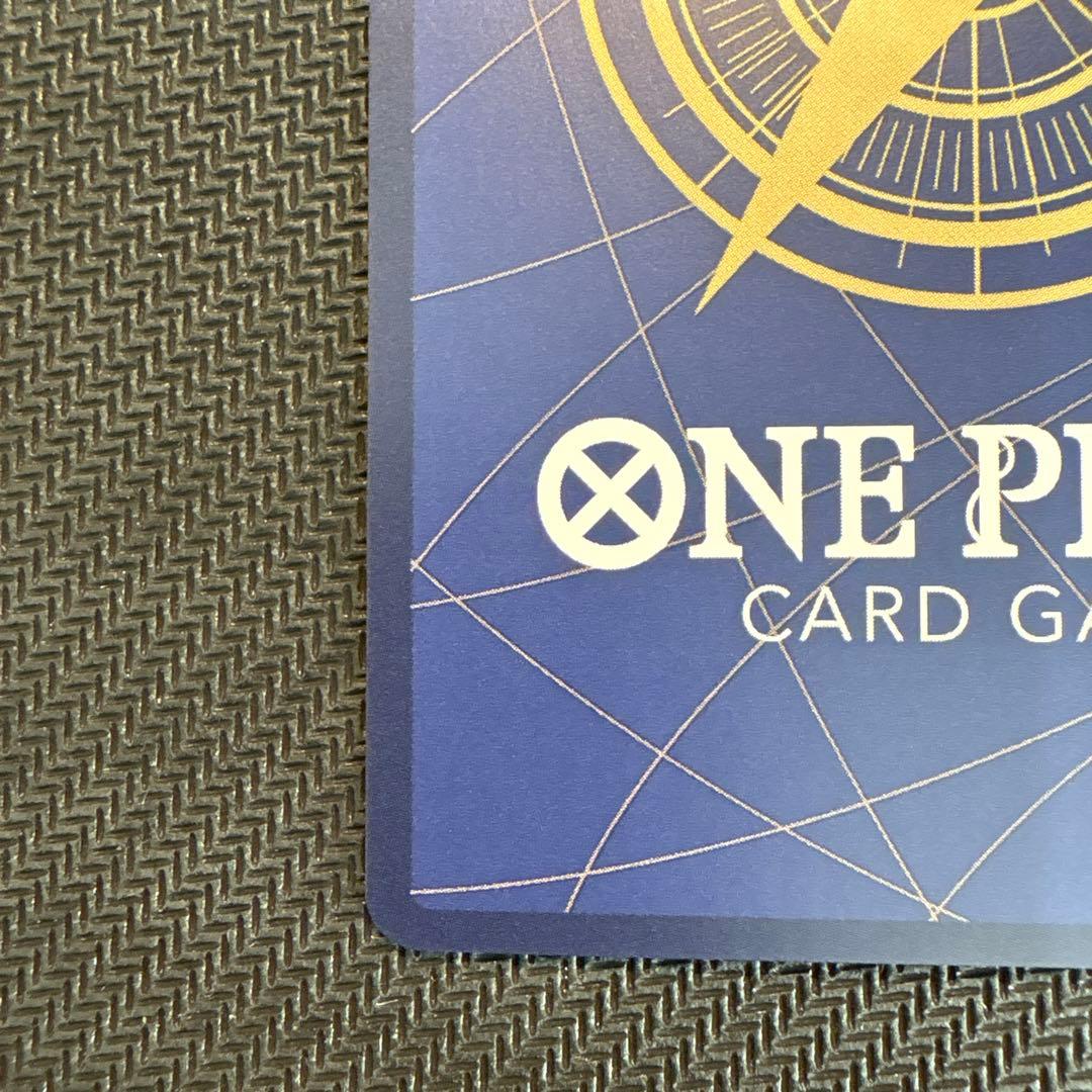 ワンピースマガジン付録ルフィ