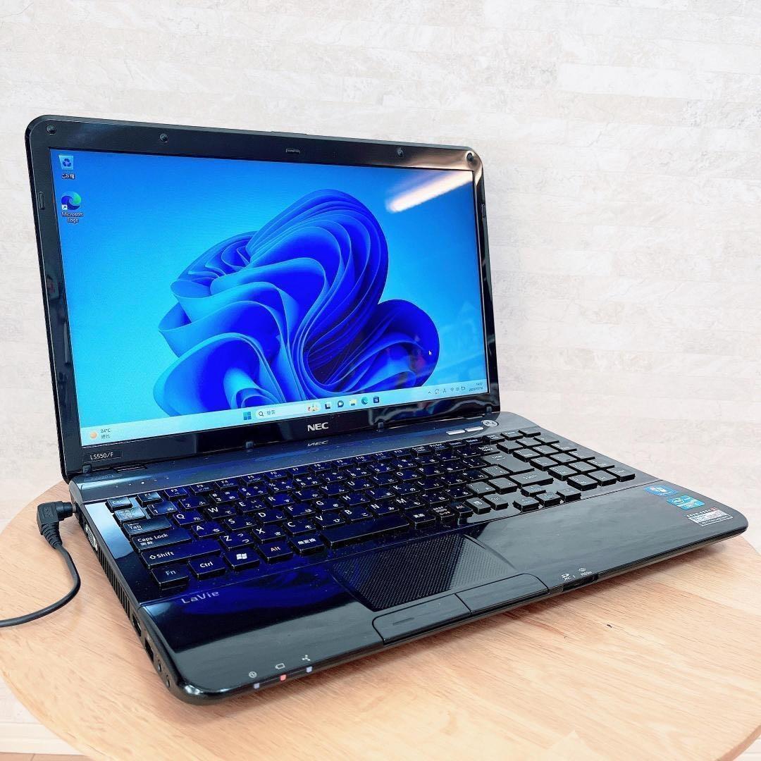 ★カスタマイズ可能★NEC i7搭載 快適SSD オススメ品 Win11