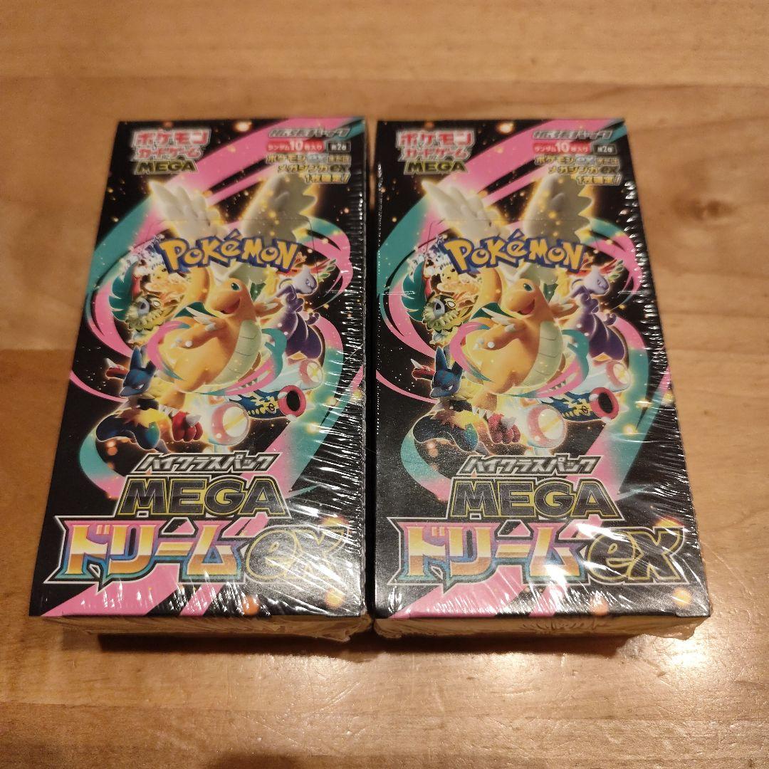 再*可様 ポケモンカード　MEGAドリームex　　 メガブレイブ　シュリンク付