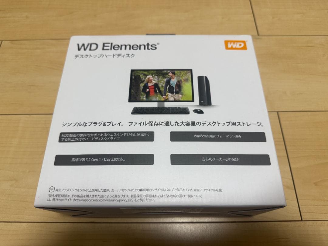 【新品・未開封】外付けHDD WD Elements Desktop 16TB