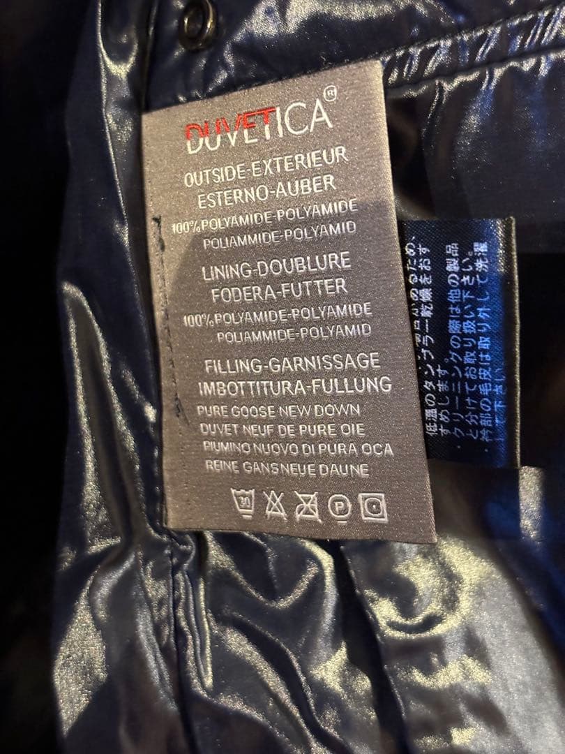 #DUVETICA#ネイビーフード付き#レディース#ダウンジャケット#40M