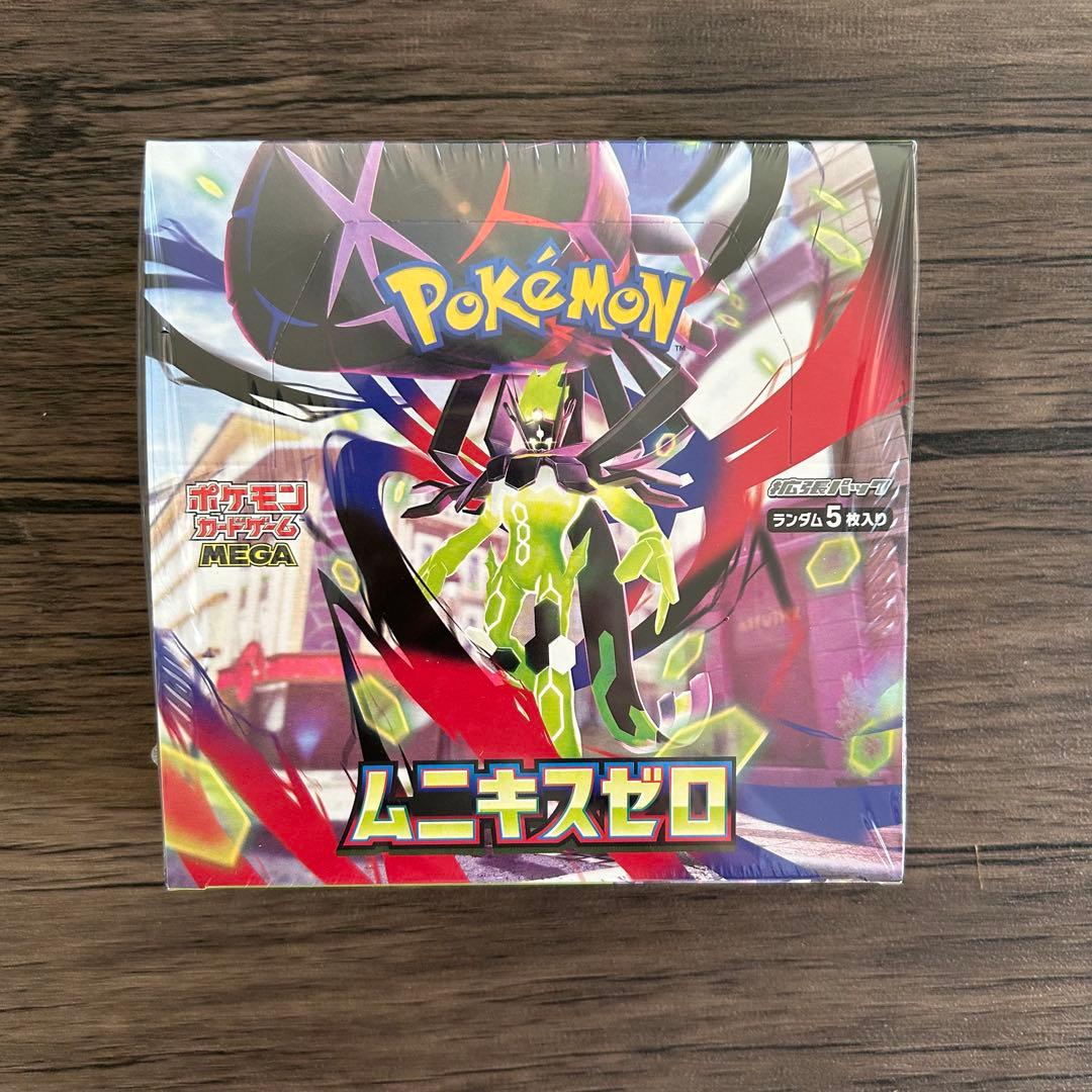 ポケモンカードゲーム MEGA拡張パック ムニキスゼロ シュリンク付き 1box