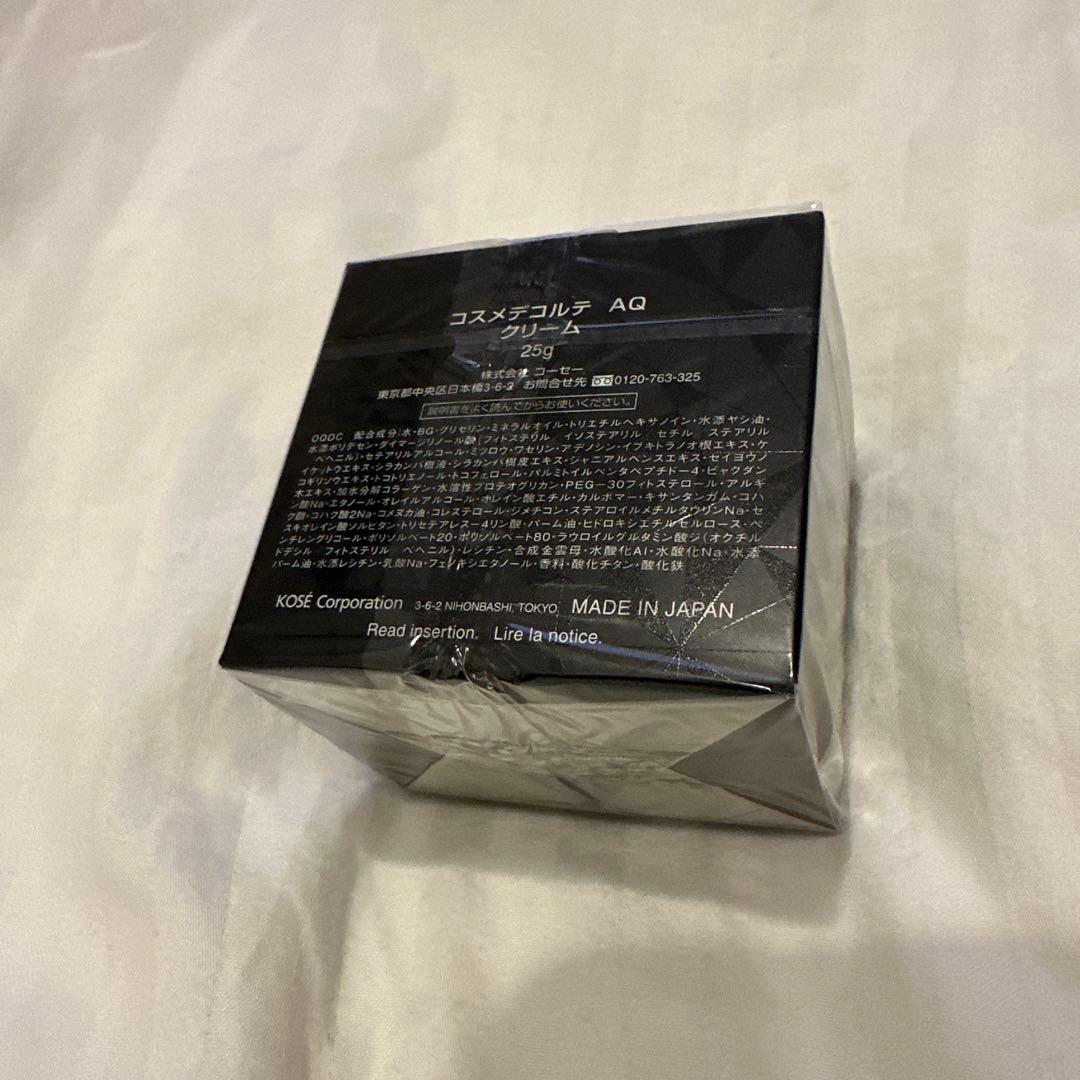 コスメデコルテ　AQクリーム
