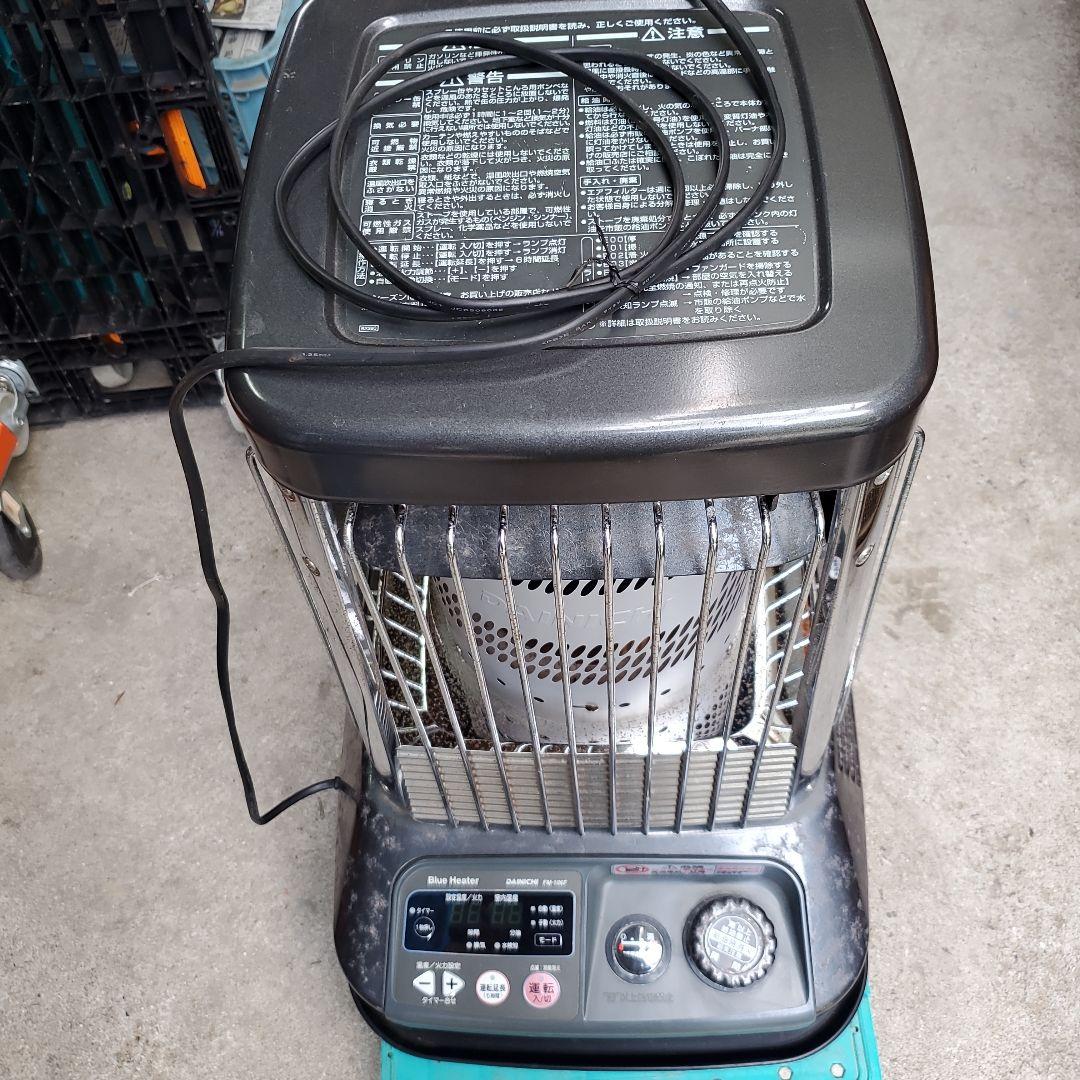 ダイニチ FM-106F 　ストーブ　ブルーヒーター 業務用