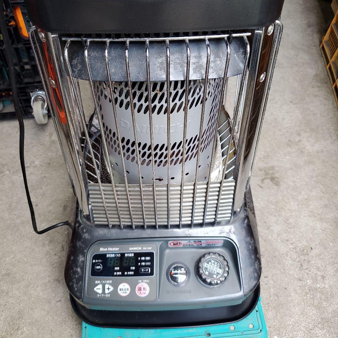 ダイニチ FM-106F 　ストーブ　ブルーヒーター 業務用