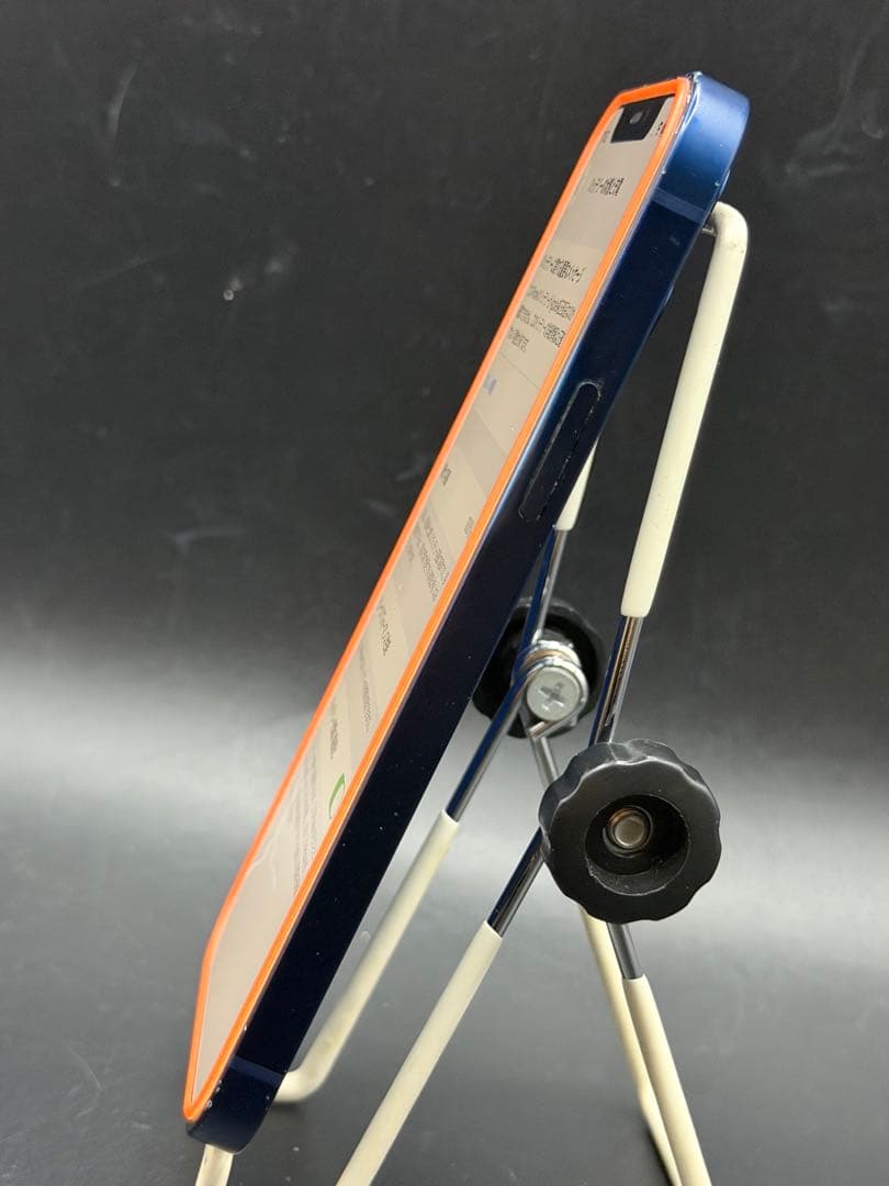 100% 5G SIMフリー iphone12 ペンシル充電器ケーブル保護シート