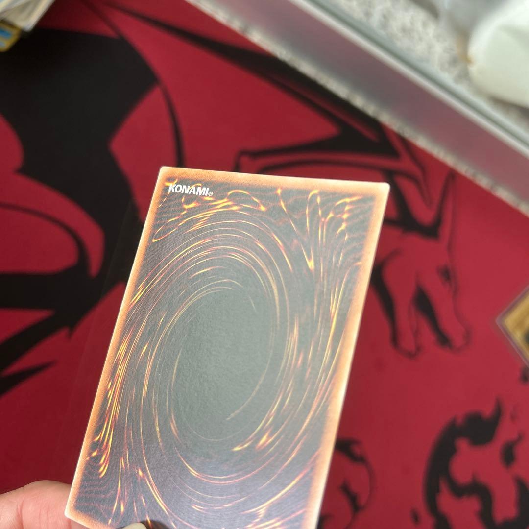 【遊戯王　真紅眼の黒竜　親知らずレリーフレア】