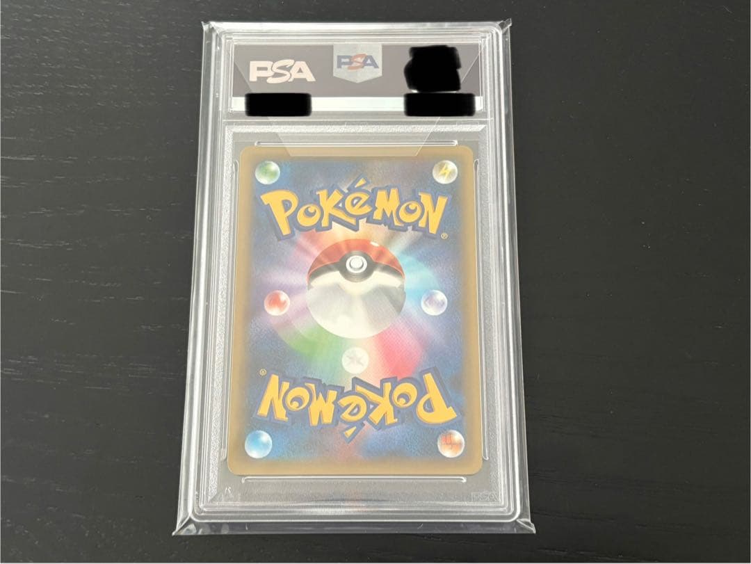 【美品！PSA10】シェイミ CP5 伝説ドリームキラコレクション