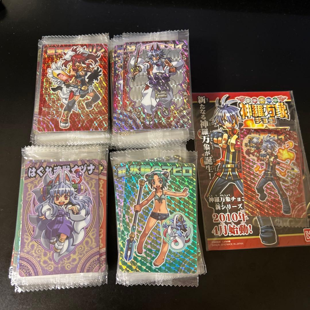 【格安】　神羅万象チョコ　ゼクスファクター　1〜4弾セミコンプ　＋プロモ