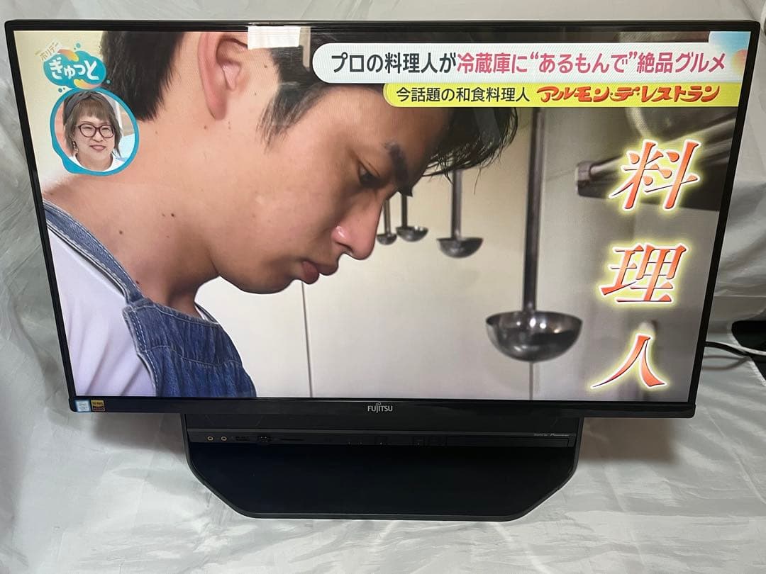 Windowsデスクトップ Fujitsu esprimo FH90/B2