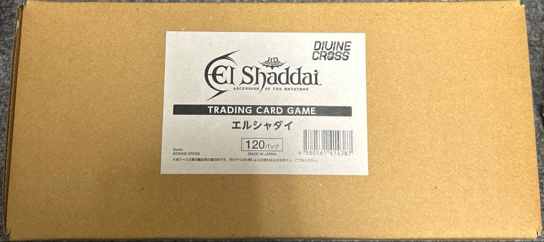 エルシャダイ ディヴァインクロス カートン 6box 未開封 プロモ付き