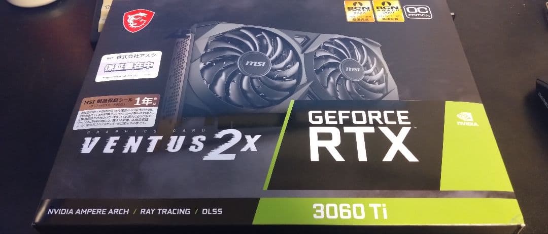 グラフィックボード・グラボ・ビデオカード MSI VENTUS 2X GeForce RTX 3060 Ti LHR