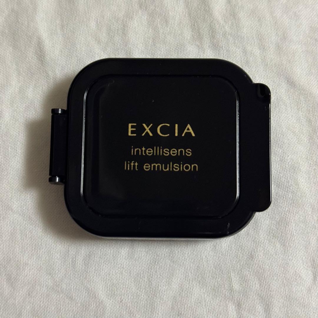 エクシア　アンテリサンス リフトエマルジョン　NA201 ライトナチュラル