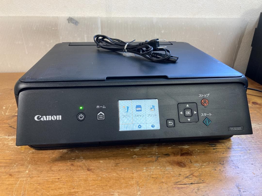 CANON キャノン A4 インクジェット プリンター 複合機 TS5030S