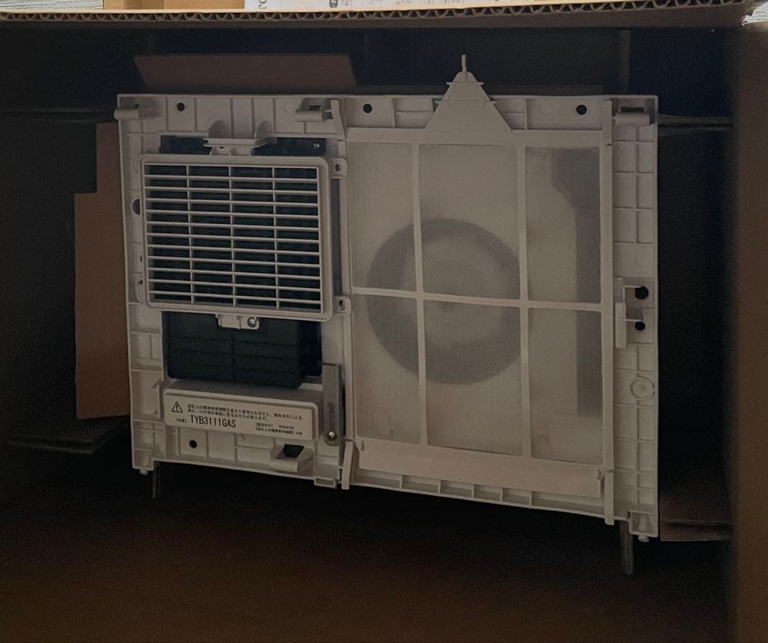 新品未使用　TOTO TYB3111GAS 浴室換気暖房乾燥機