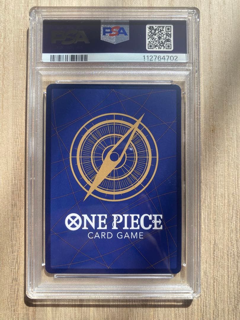 【PSA10】トラファルガー・ロー スーパーパラレルOP10-119 コミパラ