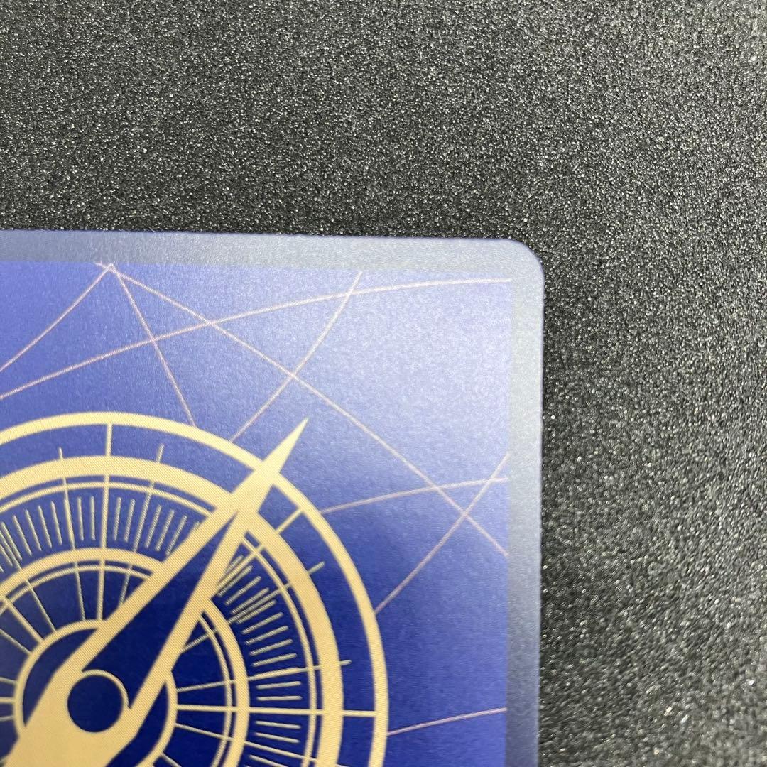 スモーカー&たしぎ SP ワンピースカード