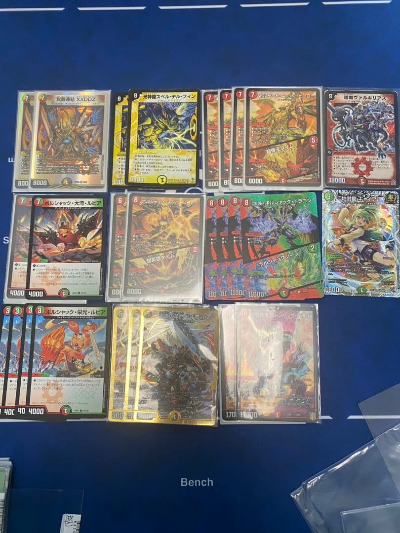 リースボルシャックデッキ　パーツ付き　CS入賞構築