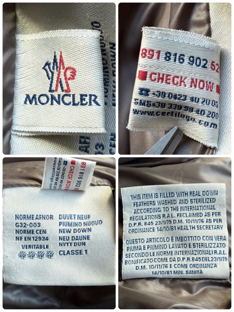 【激レア】モンクレール ダウンジャケット ALBERIC フランス国旗 グレー系
