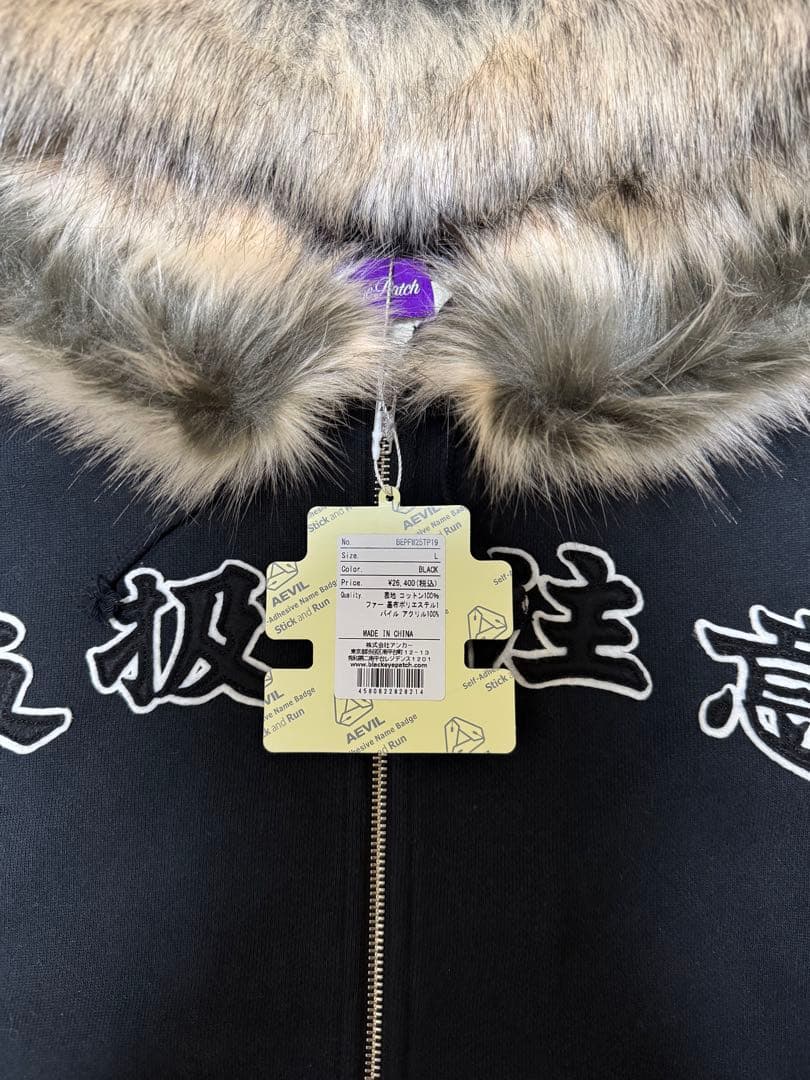 BLACK EYE PATCH(ブラックアイパッチ) フーディ 完売モデル