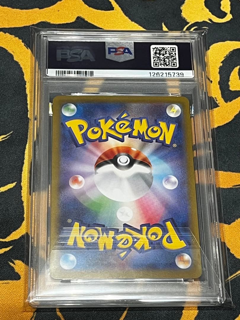 ポケモンカード　ロケット団のミュウツー UR PSA10