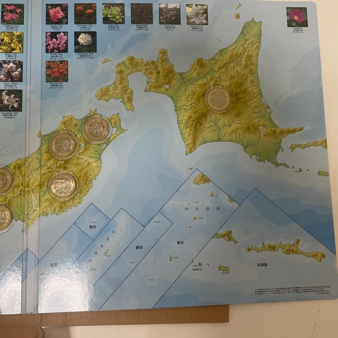 【地方自治法施行60周年記念】47都道府県 コレクション用 メダル型記念品セット